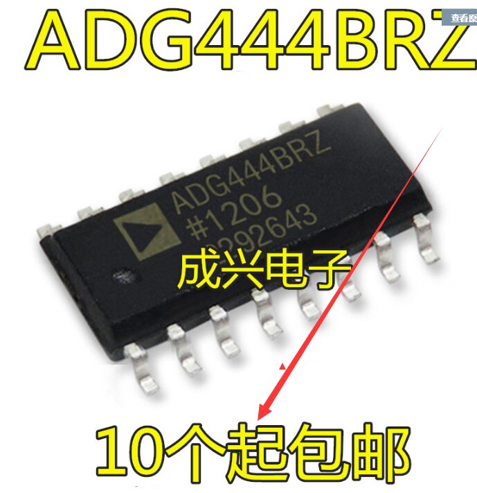   ADG444 ADG444BR ADG444BRZ Ƴα ġ SOP-16, 10 